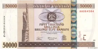 Uganda 50.000 Shillings, 2008 image