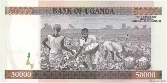 Uganda 50.000 Shillings, 2003-2008 reverse