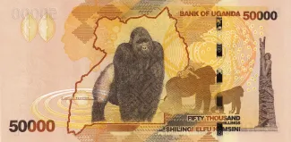 Uganda 50.000 Shillings, 2010-2024 reverse