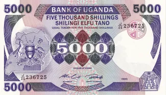 Uganda 5.000 Shillings, 1985-1986