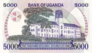 Uganda 5.000 Shillings, 1985-1986 reverse