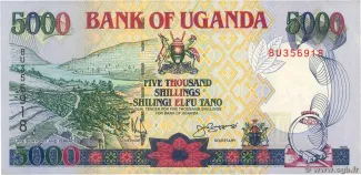 Uganda 5.000 Shillings, 1998 image