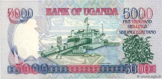Uganda 5.000 Shillings, 1993-1998 reverse