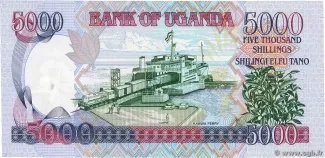 Uganda 5.000 Shillings, 2000-2002 reverse