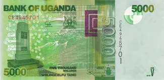 Uganda 5.000 Shillings, 2023 image