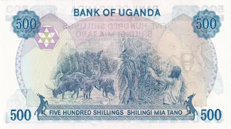Uganda 500 Shillings, 1986 reverse