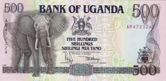 Uganda 500 Shillings, 1991 image