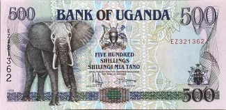 Uganda 500 Shillings, 1998 image