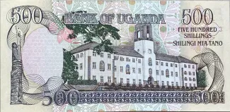 Uganda 500 Shillings, 1994-1998 reverse
