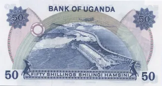Uganda 50 Shillings, 1973 reverse