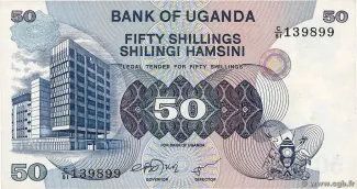 Uganda 50 Shillings, 1979