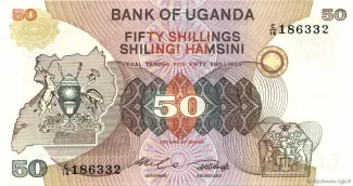 Uganda 50 Shillings, 1982