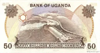 Uganda 50 Shillings, 1982 reverse