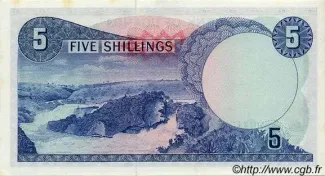Uganda 5 Shillings, 1966 reverse