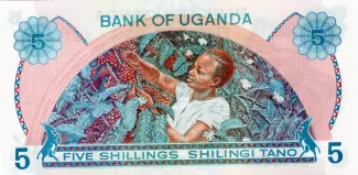 Uganda 5 Shillings, 1977 reverse