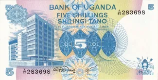 Uganda 5 Shillings, 1979