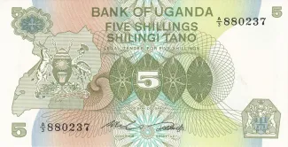 Uganda 5 Shillings, 1982