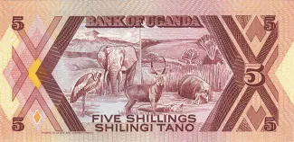 Uganda 5 Shillings, 1987 reverse