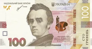 Ukraine 100 Hryven, 2022 image