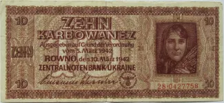 Ukraine 10 Karbowanez, 1942 image