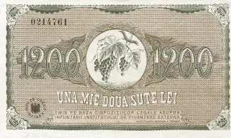 Ukraine 1.200 Lei, 1941 image