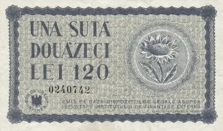Ukraine 120 Lei, 1941 image