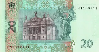 Ukraine 20 Hryven, 2003-2016 reverse