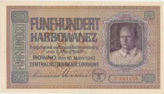 Ukraine 500 Karbowanez, 1942 image