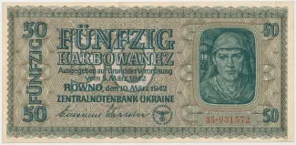 Ukraine 50 Karbowanez, 1942 image