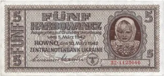 Ukraine 5 Karbowanez, 1942 image