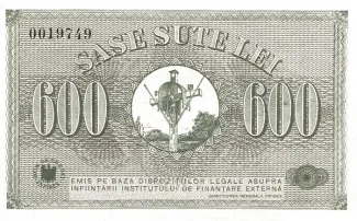 Ukraine 600 Lei, 1941 image