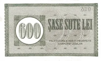 Ukraine 600 Lei, 1941-1944 reverse