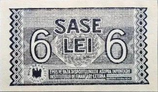 Ukraine 6 Lei, 1941 image