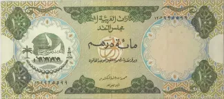  100 , 1973