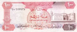  100 , 1982