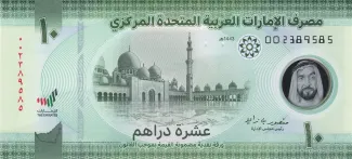  10 , 1443-1445                (2022-2024)