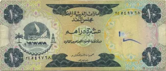  10 , 1973