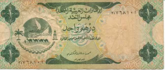  1 , 1973