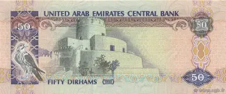United Arab Emirates 50 Dirhams, 1419 reverse
