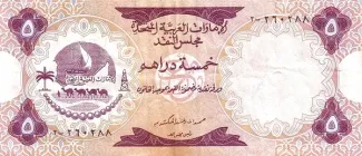  5 , 1973