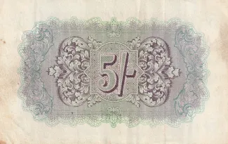 United Kingdom 5 Shillings - British Military Authority, 1942-1947 reverse