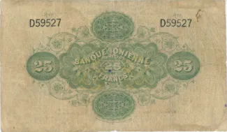 United States of the Ionian Islands 25 Drachmai, 1889-1898 reverse