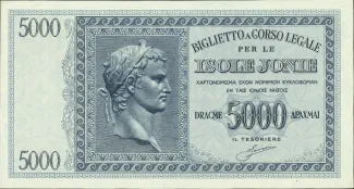 United States of the Ionian Islands 5.000 Drachmai, 1941 image