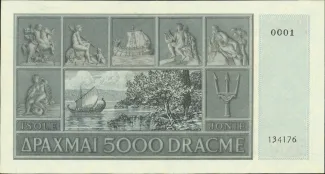 United States of the Ionian Islands 5.000 Drachmai, 1941 reverse