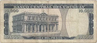 Uruguay 10.000 Pesos, 1968 reverse