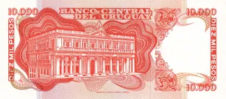 Uruguay 10.000 Pesos, 1973-1975 reverse