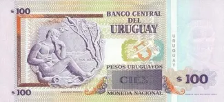 Uruguay 100 Pesos Uruguayos, 1994-2000 reverse
