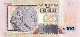Uruguay 100 Pesos Uruguayos, 2015-2019 reverse