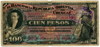 Uruguay 100 Pesos, 1896 image