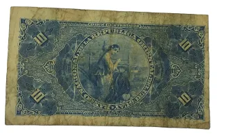 Uruguay 10 Centésimos, 1887 reverse